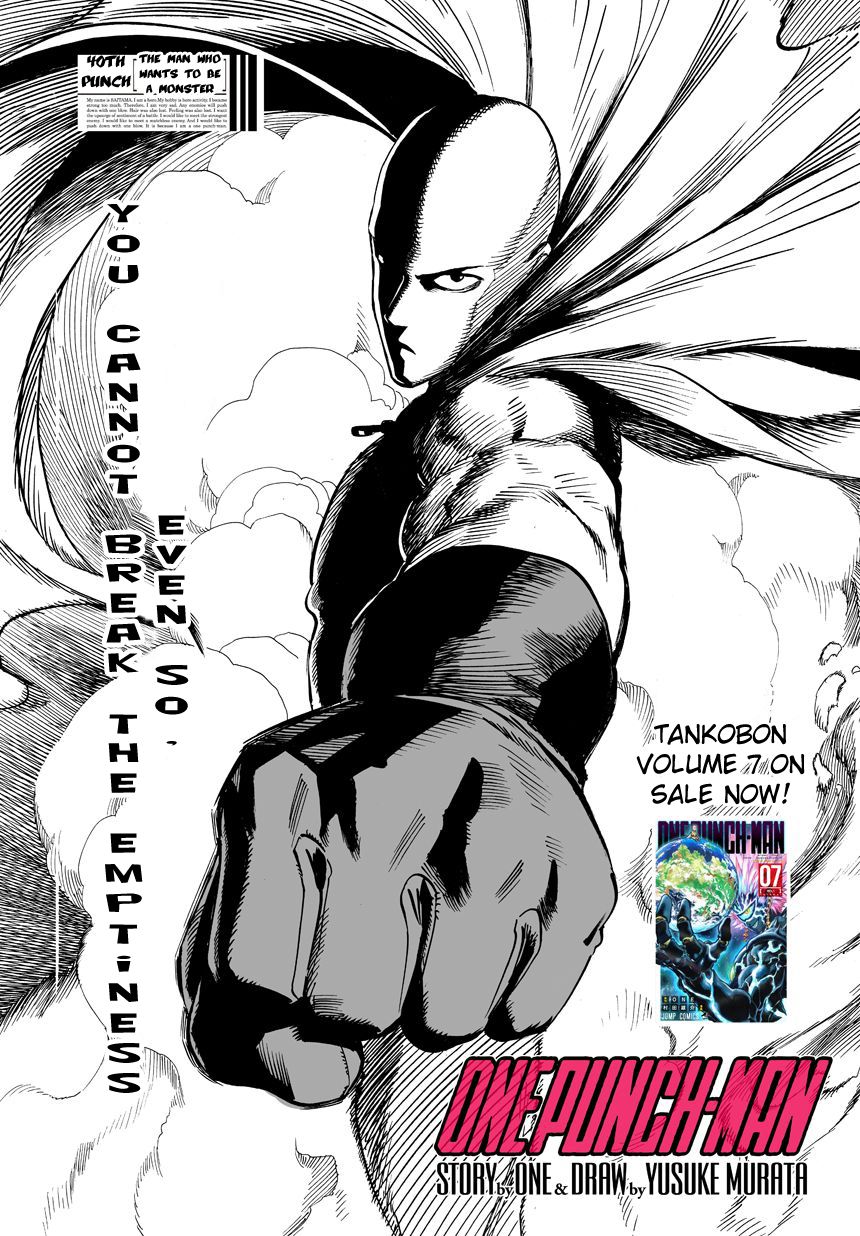 One Punch Man - Chapter 40.1 image 02